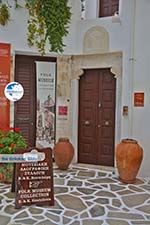 Naxos town - Cyclades Greece - nr 50 - Photo GreeceGuide.co.uk