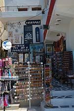 Naxos town - Cyclades Greece - nr 60 - Photo GreeceGuide.co.uk