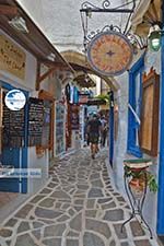 Naxos town - Cyclades Greece - nr 92 - Photo GreeceGuide.co.uk