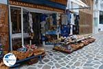 Naxos town - Cyclades Greece - nr 152 - Photo GreeceGuide.co.uk