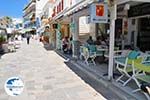 Naxos town - Cyclades Greece - nr 156 - Photo GreeceGuide.co.uk