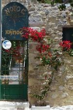 Naxos town - Cyclades Greece - nr 173 - Photo GreeceGuide.co.uk