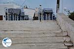Naxos town - Cyclades Greece - nr 176 - Photo GreeceGuide.co.uk
