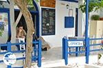 Naxos town - Cyclades Greece - nr 204 - Photo GreeceGuide.co.uk