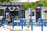 Naxos town - Cyclades Greece - nr 206 - Photo GreeceGuide.co.uk