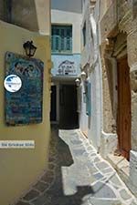 Naxos town - Cyclades Greece - nr 226 - Photo GreeceGuide.co.uk