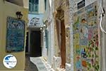 Naxos town - Cyclades Greece - nr 228 - Photo GreeceGuide.co.uk