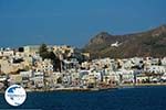 Naxos town - Cyclades Greece - nr 229 - Photo GreeceGuide.co.uk