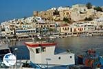 Naxos town - Cyclades Greece - nr 237 - Photo GreeceGuide.co.uk