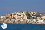 Naxos town - Cyclades Greece - nr 241 - Photo GreeceGuide.co.uk