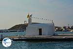 Naxos town - Cyclades Greece - nr 253 - Photo GreeceGuide.co.uk