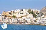 Naxos town - Cyclades Greece - nr 255 - Photo GreeceGuide.co.uk