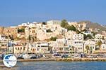 Naxos town - Cyclades Greece - nr 267 - Photo GreeceGuide.co.uk