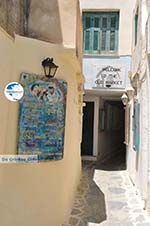 Naxos town - Cyclades Greece - nr 268 - Photo GreeceGuide.co.uk