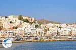 Naxos town - Cyclades Greece - nr 269 - Photo GreeceGuide.co.uk