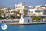 Naxos town - Cyclades Greece - nr 273 - Photo GreeceGuide.co.uk