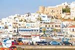 Naxos town - Cyclades Greece - nr 277 - Photo GreeceGuide.co.uk