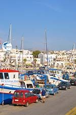 Naxos town - Cyclades Greece - nr 285 - Photo GreeceGuide.co.uk