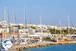 Naxos town - Cyclades Greece - nr 287 - Photo GreeceGuide.co.uk