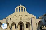 Naxos town - Cyclades Greece - nr 293 - Photo GreeceGuide.co.uk