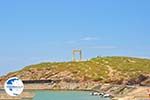 Naxos town - Cyclades Greece - nr 323 - Photo GreeceGuide.co.uk