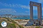 Naxos town - Cyclades Greece - nr 335 - Photo GreeceGuide.co.uk