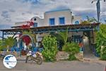 Vivlos Naxos - Cyclades Greece - nr 9 - Photo GreeceGuide.co.uk