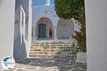 Parikia Paros - Cyclades -  Photo 66 - Photo GreeceGuide.co.uk