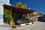 Grikos - Island of Patmos - Greece  Photo 42 - Photo GreeceGuide.co.uk