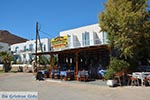 Grikos - Island of Patmos - Greece  Photo 51 - Photo GreeceGuide.co.uk