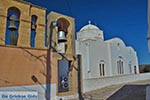 Kampos - Island of Patmos - Greece  Photo 4 - Photo GreeceGuide.co.uk