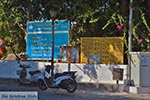 Kampos - Island of Patmos - Greece  Photo 10 - Photo GreeceGuide.co.uk