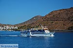 Skala - Island of Patmos - Greece  Photo 2 - Photo GreeceGuide.co.uk