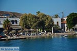 Skala - Island of Patmos - Greece  Photo 5 - Photo GreeceGuide.co.uk