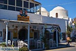 Skala - Island of Patmos - Greece  Photo 10 - Photo GreeceGuide.co.uk