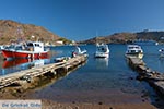 Skala - Island of Patmos - Greece  Photo 18 - Photo GreeceGuide.co.uk