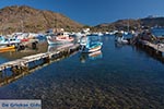 Skala - Island of Patmos - Greece  Photo 23 - Photo GreeceGuide.co.uk