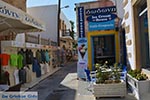 Skala - Island of Patmos - Greece  Photo 33 - Photo GreeceGuide.co.uk
