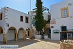 Skala - Island of Patmos - Greece  Photo 36 - Photo GreeceGuide.co.uk