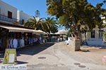 Skala - Island of Patmos - Greece  Photo 40 - Photo GreeceGuide.co.uk