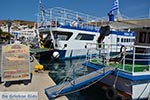 Skala - Island of Patmos - Greece  Photo 79 - Photo GreeceGuide.co.uk