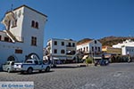 Skala - Island of Patmos - Greece  Photo 80 - Photo GreeceGuide.co.uk