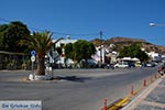 Skala - Island of Patmos - Greece  Photo 83 - Photo GreeceGuide.co.uk