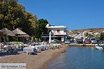 Skala - Island of Patmos - Greece  Photo 84 - Photo GreeceGuide.co.uk