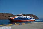 Skala - Island of Patmos - Greece  Photo 89 - Photo GreeceGuide.co.uk