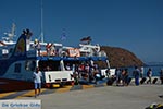 Skala - Island of Patmos - Greece  Photo 90 - Photo GreeceGuide.co.uk