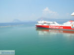 Aan The harbour of Patras - Peloponnese - Photo 6 - Photo GreeceGuide.co.uk