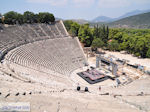 Epidavros Argolida (Argolis) - Peloponnese Photo 18 - Photo GreeceGuide.co.uk