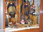Koboloi shop - Nafplion - Argolida (Argolis) Photo 3 - Photo GreeceGuide.co.uk