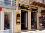 Nafplion - Argolida (Argolis) - Peloponnese - Photo 69 - Photo GreeceGuide.co.uk